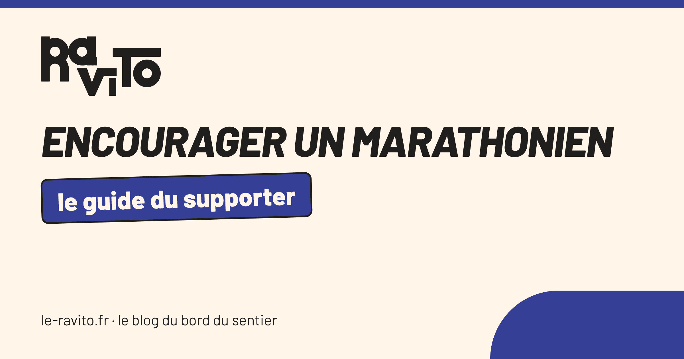 Encourager un marathonien : le guide du supporter